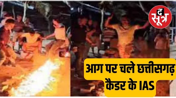  ,जगक 