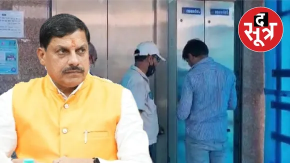 राष्ट्रीय बाल अधिकार संरक्षण आयोग की कार्यशाला