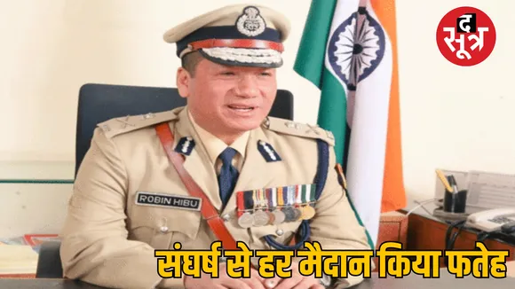 New Delhi Police IPS Robin Hibu Story