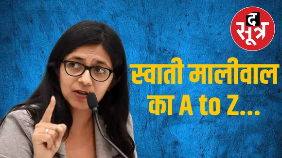 swati maliwal
