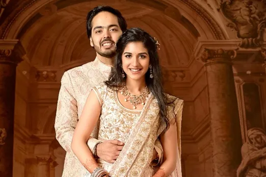 ANANT AMBANI 
