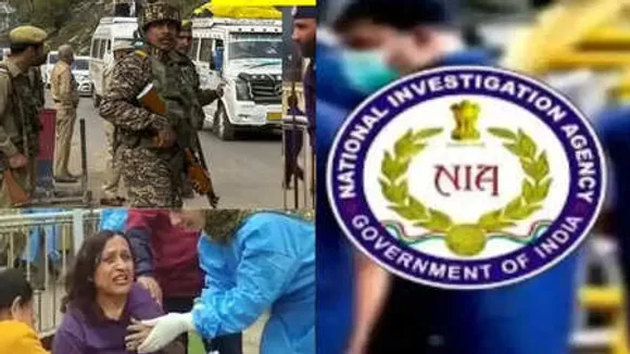 Pahalgam Terrorist Attack: NIA करेगी पहलगाम आतंकी हमले की जांच, आईजी के  नेतृत्व में दिल्ली और जम्मू से टीम हुई रवाना | Times Now Navbharat