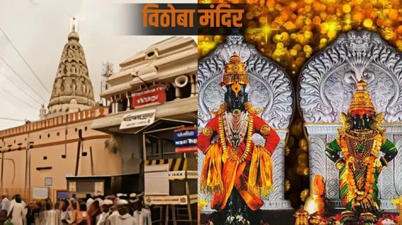 दुनिया में किन-किन नामों से जाने जाते हैं लड्डू गोपाल, देखें भारत से लेकर मलेशिया तक के कृष्ण मंदिर