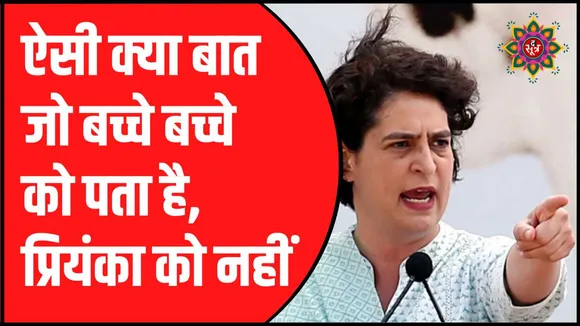 राम के वनवास को लेकर शिवराज का बयान