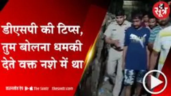 UP: खादिम सलमान चिश्ती को डीएसपी की सलाह, बोलना नशे में था