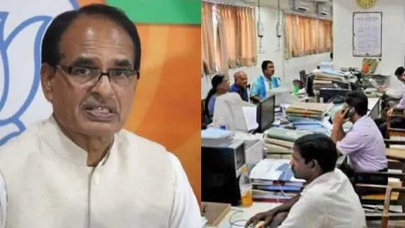 प्रमोशन में आरक्षण का मामला: सरकार ने बनाया मंत्री समूह, कर्मचारियों को पकड़ाया झुनझुना!
