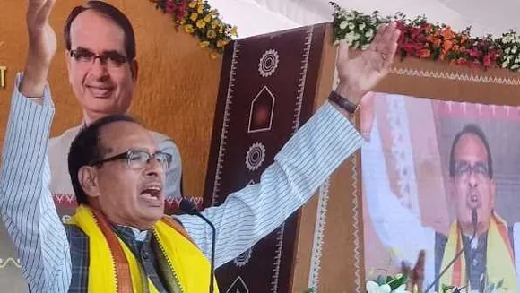टंट्या भील की गौरव कलश यात्रा: CM ने की शुरूआत, महात्मा गांधी को लेकर ये बोल गए