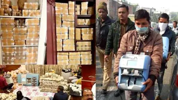 समाजवादी इत्र का पूंजीवाद: 40 घंटे से रेड की कार्रवाई, 179Cr कैश मिला, 80 बक्सों में भरा