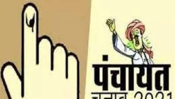मध्य प्रदेश: पंचायत चुनाव पर अब 13 दिसंबर को होगी सुप्रीम कोर्ट में सुनवाई