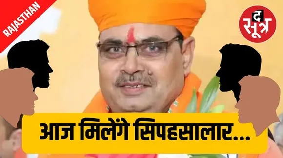 LIVE UPDATE: मंत्रिमंडल के फाइनल नामों पर दिल्ली में लगी मुहर, शपथ आज दोपहर 3.15 बजे, इन नेताओं के पास आया कॉल
