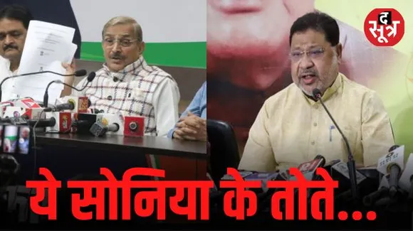 कांग्रेस नेता प्रमोद तिवारी बोले- 5-0 से होगी BJP की हार, सांसद सोनी ने कहा- दिल्ली से रट कर आए सोनिया के अनोखे तोते