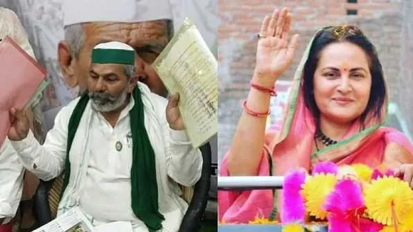 राकेश टिकैत का जया प्रदा पर आरोप: स्कूल की जमीन और कॉलोनियों को खेत दिखाकर फर्जीवाड़ा
