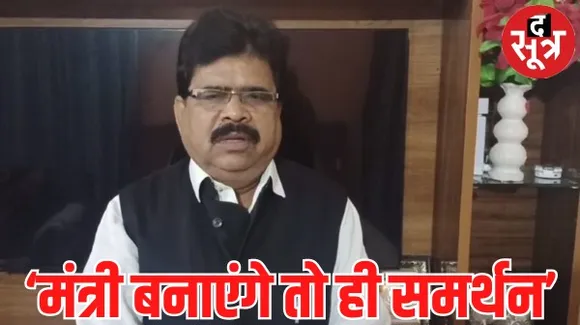राजस्थान में BSP का 18-20 सीटों पर जीत का दावा, प्रदेश अध्यक्ष भगवान बाबा बोले- पार्टी के विधायकों को मंत्री बनाने पर ही समर्थन