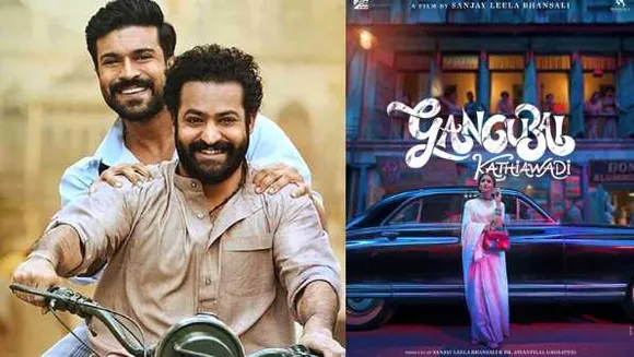 NO OTT: पेन स्टूडियो का ऐलान- RRR, गंगूबाई काठियावाड़ी सिनेमाघरों में ही रिलीज होंगी 
