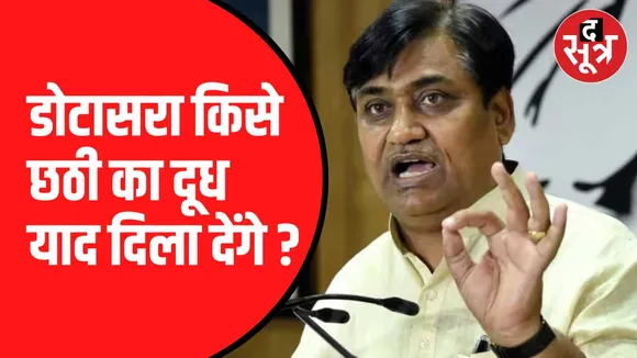राजस्थान में मंत्रिमंडल गठन में देरी
