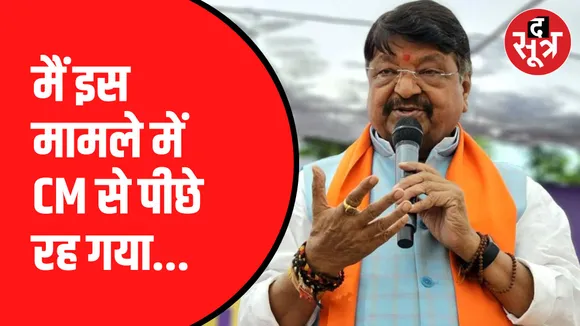 सीएम के पास कई सारी डिग्रियां हैं: विजयवर्गीय