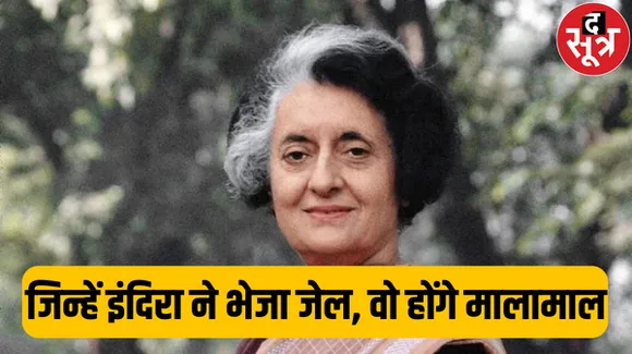 मीसा बंदियों की पेंशन होगी शुरू, आरएएस परीक्षा आगे बढ़ी, राजस्थान गहलोत सरकार के फैसलों की समीक्षा भी होगी