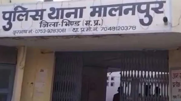 MP: पुलिस ने 1 हजार किलो गांजे के साथ 5 लोगों को गिरफ्तार किया, ट्रक भी जब्त 
