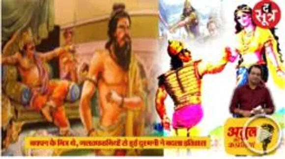 दोस्तों का मान-अपमान, पहले द्रोण ने द्रुपद को बंदी बनवा लिया, फिर पांचाल नरेश ने बदला लेने के लिए दिव्य संतानों के लिए यज्ञ करवाया