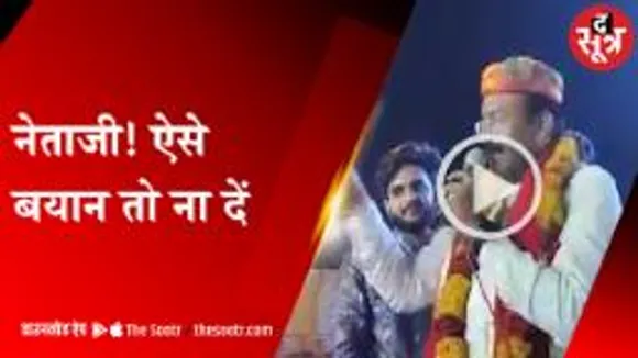 बड़वानी सांसद का भड़काऊ भाषण, कहा-ईंट का जवाब पत्थर से देंगे..