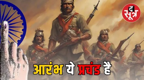 MP विधानसभा चुनाव में कैंडिडेट के मुकाबले की तस्वीर साफ,230 विधानसभा सीटों पर 2500 से ज्यादा उम्मीदवार,जानिए फाइनली कौन मैदान में?