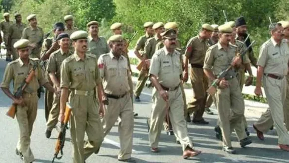 CG में सरकारी नौकरी: SI समेत पुलिस विभाग में 975 पदों पर भर्ती, 1 अक्टूबर से कर सकेंगे अप्लाई