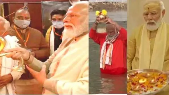काशी फिर मोदीमय: कालभैरव, बाबा विश्वनाथ की पूजा की, कॉरिडोर का लोकार्पण