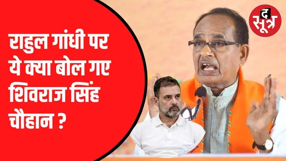 राजस्थान विधानसभा चुनाव 2023