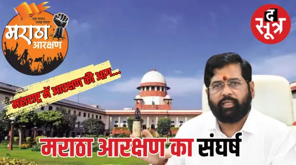  मराठा आरक्षण को लेकर पुणे-मुंबई हाईवे जाम, आठ जिलों में बवाल, आंदोलनकारी नेता जारंगे बोले- फैसला जल्द हो, नहीं तो जल त्याग दूंगा