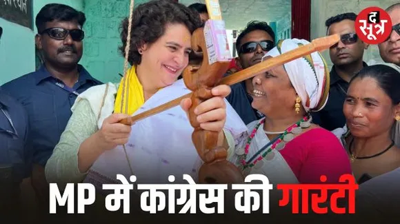 12वीं तक शिक्षा फ्री करवाएगी कांग्रेस, प्रियंका बोलीं-  8वीं तक के बच्चों को हर महीने 500 रुपए भी मिलेंगे, 11वीं से 1500 