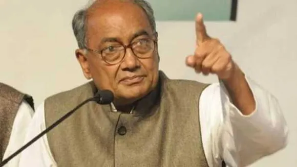 सियासत से अलग: किताब के विमोचन में दिग्विजय ने अमित शाह और RSS को कहा धन्यवाद 