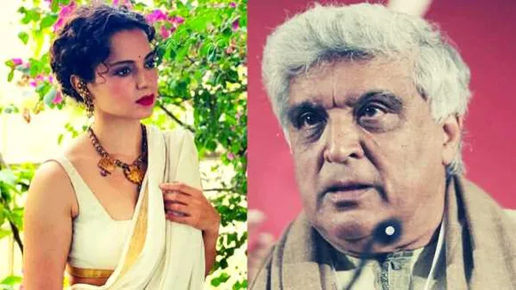 मानहानि केस: कंगना फिर कोर्ट नहीं आईं, जज बोले- अगली बार ये हुआ तो अरेस्ट वॉरंट दे देंगे