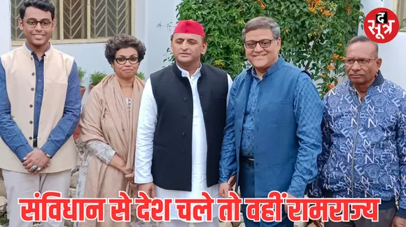 जबलपुर में बोले अखिलेश यादव- कांग्रेस और SP के बीच सीट शेयरिंग सही, राम मंदिर को लेकर दिया ये बड़ा बयान