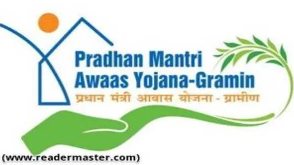 PM आवास योजना- G: छत्तीसगढ़ में बनने वाले 7.81 लाख घरों का लक्ष्य केन्द्र ने वापस लिया