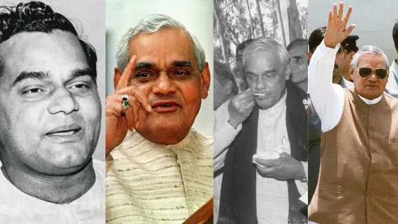 अटल जी का जन्मदिन: पिता के साथ पढ़े थे, कब बोले थे- BJP का कमल खिलेगा