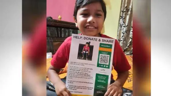 मदद की दरकार: भोपाल के 9 साल के आरुष को जानलेवा बीमारी, इलाज के लिए 2 करोड़ चाहिए