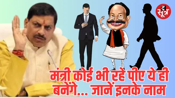 फिर मंत्रियों के पीए बनना चाहते हैं सालों से जमें सरकारी नुमाइंदे, जीएडी ने रोकी दर्जन भर की फाइल, सीएम के स्टॉफ के हुए ऑर्डर