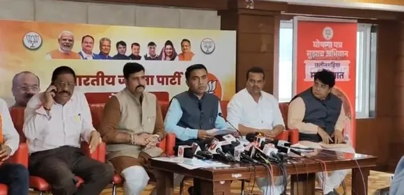 रायपुर में गोवा सीएम प्रमोद सावंत का बड़ा बयान, कहा- छत्तीसगढ़ कोई मॉडल नहीं, पूछा- सनातन को खत्म करने वालों के साथ है कांग्रेस?