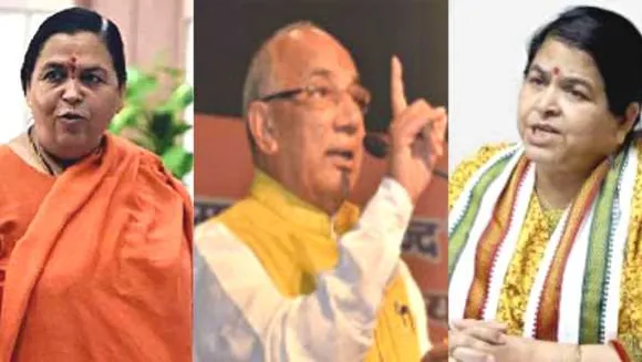 उमा के ‘लट्ठ’ पर बवाल: लोकतंत्र जनमत से चलता है, लट्ठ से नहीं, ये हिंसा है- कप्तान सिंह सोलंकी