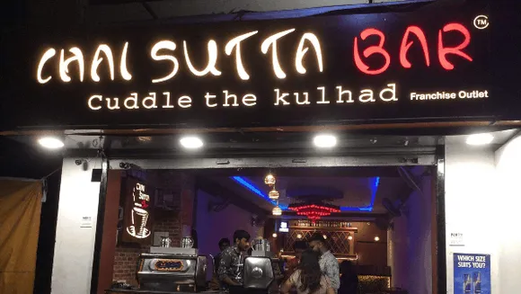चाय को बनाया स्टार्टअप: 3 लाख रूपए के निवेश से स्टोर शुरू, अब 50 करोड़ का कारोबार

