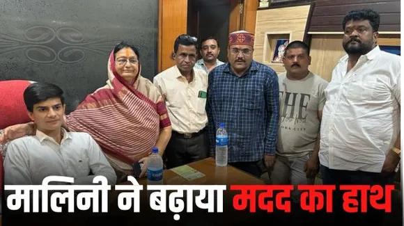 इंदौर में विधायक गौड़ ने संगठन और नेताओं को दिखाया आईना, दिवंगत उमेश शर्मा के घर पहुंच कर 2.51 लाख रुपए का चेक