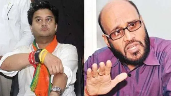 इसलिए सीएम नहीं बने सिंधिया! कांग्रेस नेता बोले- विधायक दल की बैठक में 18 वोट मिले थे
