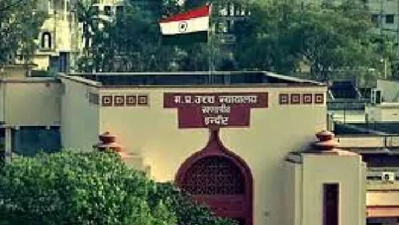 MP हाईकोर्ट की टिप्पणी: लड़कियां सिर्फ मौज मस्ती के लिए किसी से भी संबंध नहीं बना लेती
