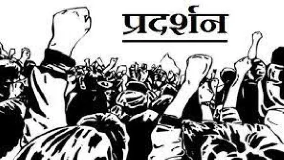 कार्रवाई की मांग: आतंकियों से तुलना किए जाने वाले पत्र को लेकर सिख समुदाय में आक्रोश 
