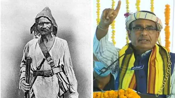 भील योद्धा टंट्या: अंग्रेजों से लूटकर गरीबों में बांटते थे, CM बोले- 3 जगहों के नाम रखेंगे