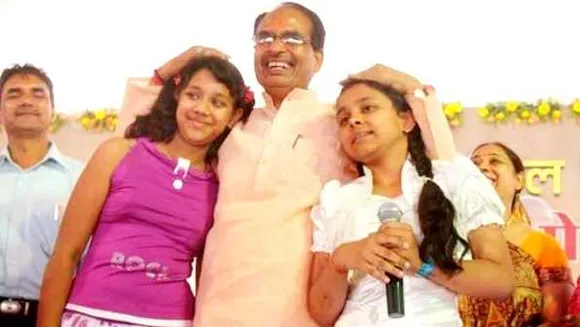 शिवराज का रक्षाबंधन गिफ्ट: कॉलेज में प्रवेश करते ही बेटियों को एकमुश्त 20 हजार रु देंगे