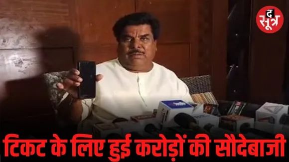 बिलासपुर में कांग्रेस के पूर्व MLA अरुण तिवारी ने किया सनसनीखेज खुलासा, अपनी ही पार्टी के महापौर पर लगाए ये आरोप