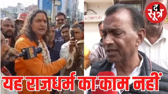 राजस्थान में खुले में मीट बेचने के विरोध पर अब सियासी बवाल, कांग्रेस विधायक ने उठाए सवाल, बोले- गलत काम सभी के रोके जाएं