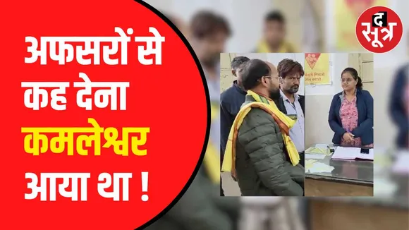 कमलेश्वर डोडियार पहुंचे सरकारी अस्पताल