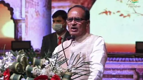 शिवराज का ऐलान: सरकार की गारंटी पर युवाओं को मिलेगा 50 लाख तक का लोन 